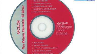 HR/HM]Tilt - The Beast In Your Bed (1987/1989 CD: JPD-102)_哔哩哔