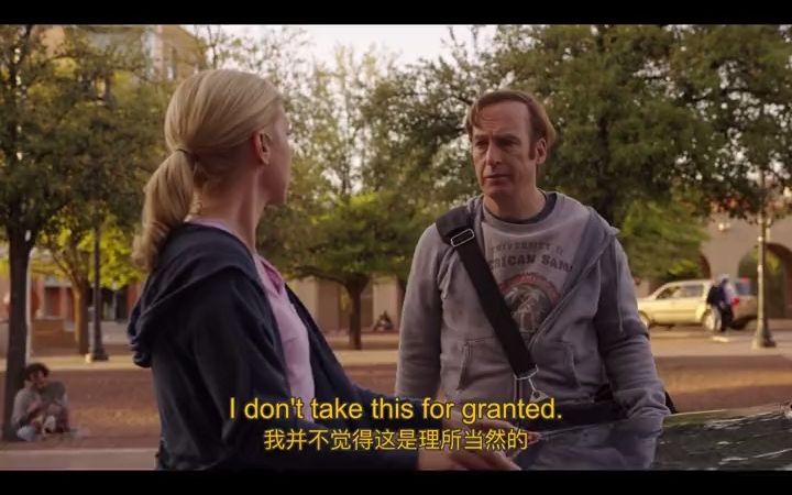 take for granted 学英语哔哩哔哩bilibili