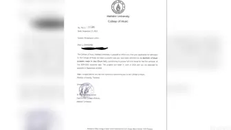 恭喜学生成功上岸，考上玛希隆音乐学院爵士系，祝前程似锦。真的是看着长大的，满满的成就感！