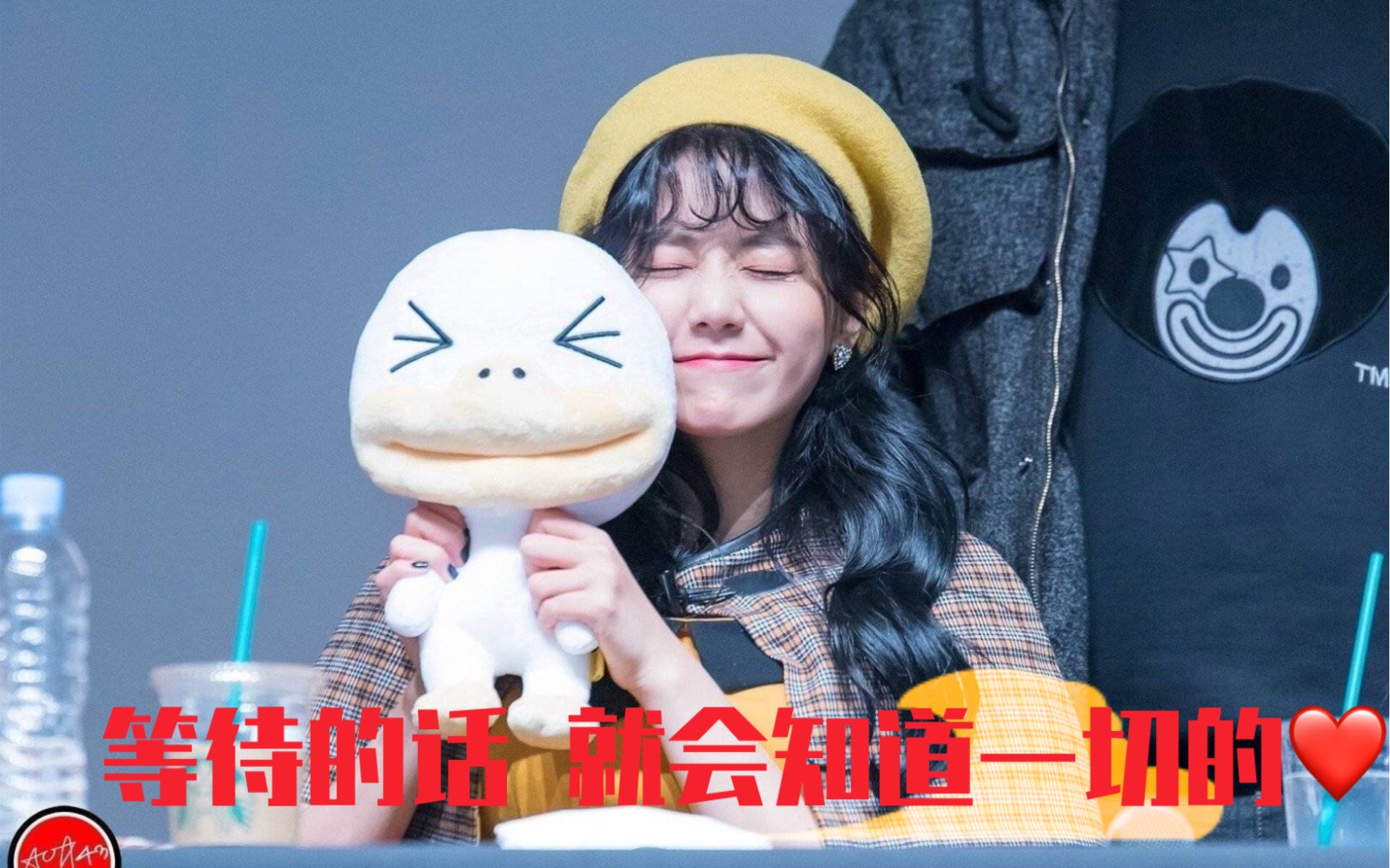 【aoa】我,想要我的大可爱回来!