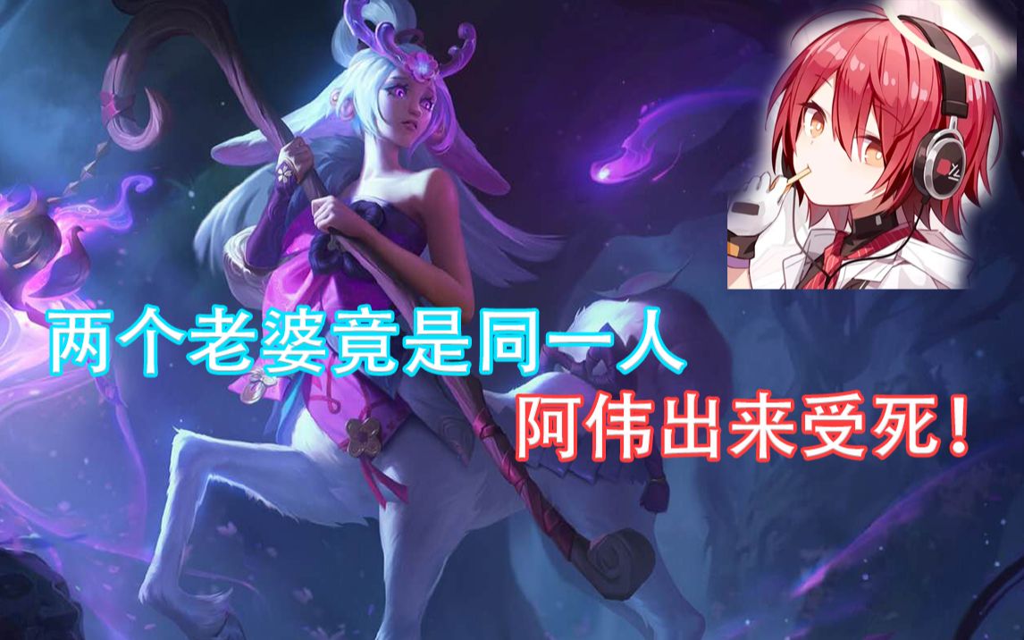 莉莉娅日语配音这就是我的能天使吗awsl