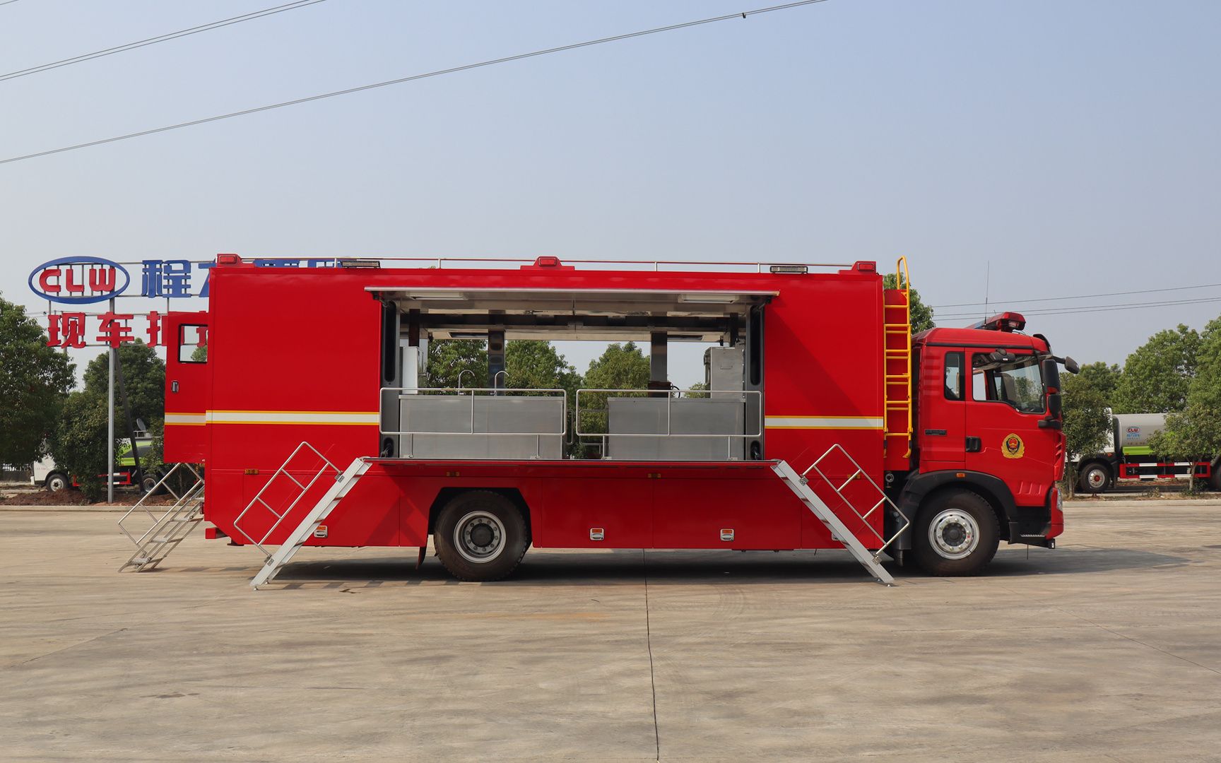 豪沃消防救援饮食保障车