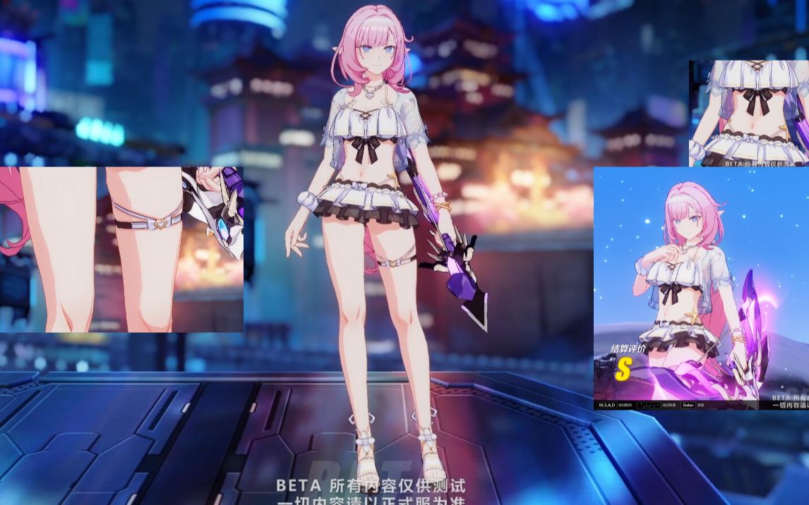 崩坏322年夏活皮肤展示爱莉希雅可肝超清凉不麻烦