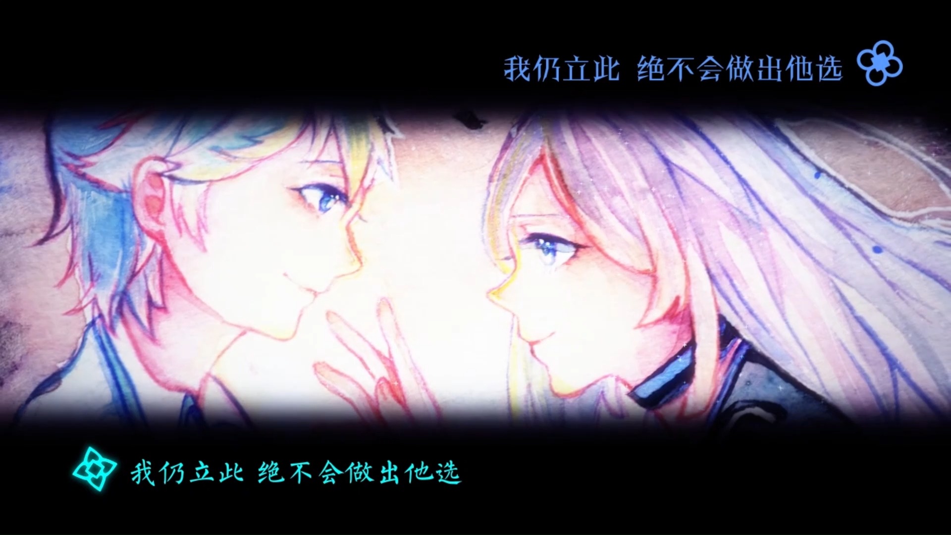 【战音lorra十周年】星河此岸(cover:月灯リ) 言和feat.铃喜(ACE自训练歌手战音代唱)哔哩哔哩bilibili