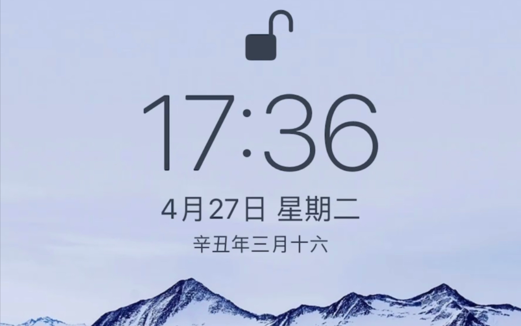 iOS14.5正式版下运行iPhone12p哔哩哔哩bilibili