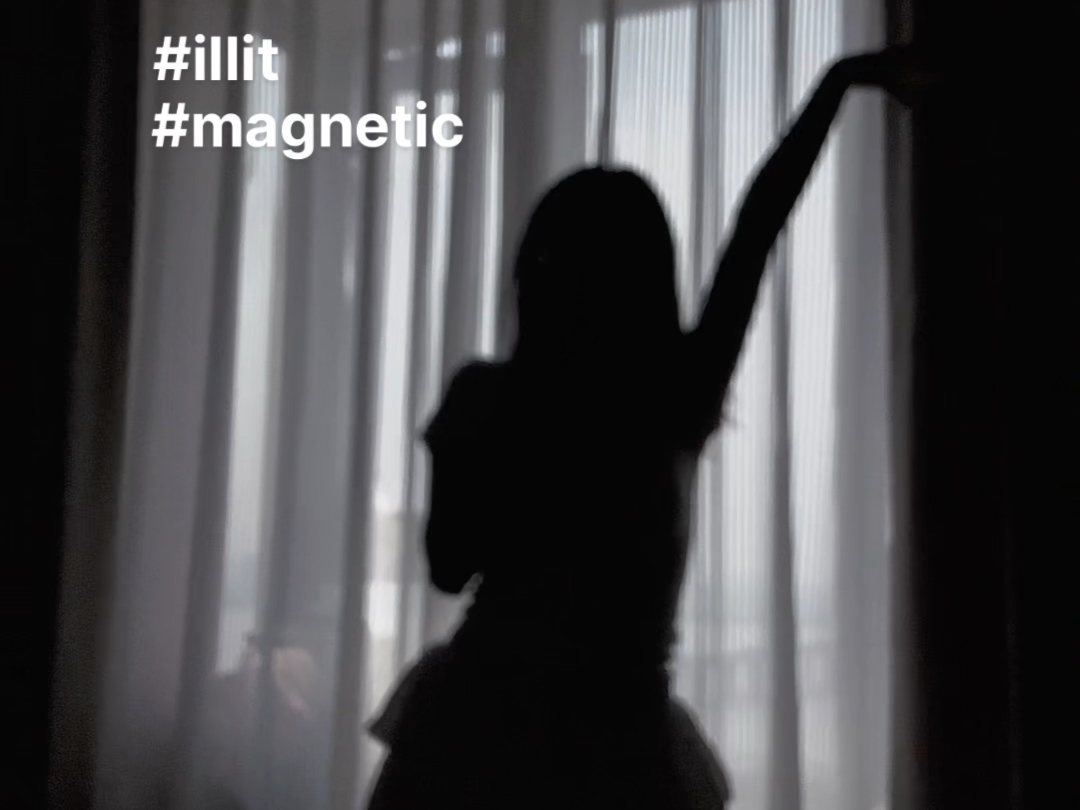 #illit#magnetic哔哩哔哩bilibili