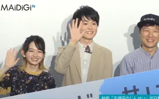 望月歩 搜索结果 哔哩哔哩 Bilibili