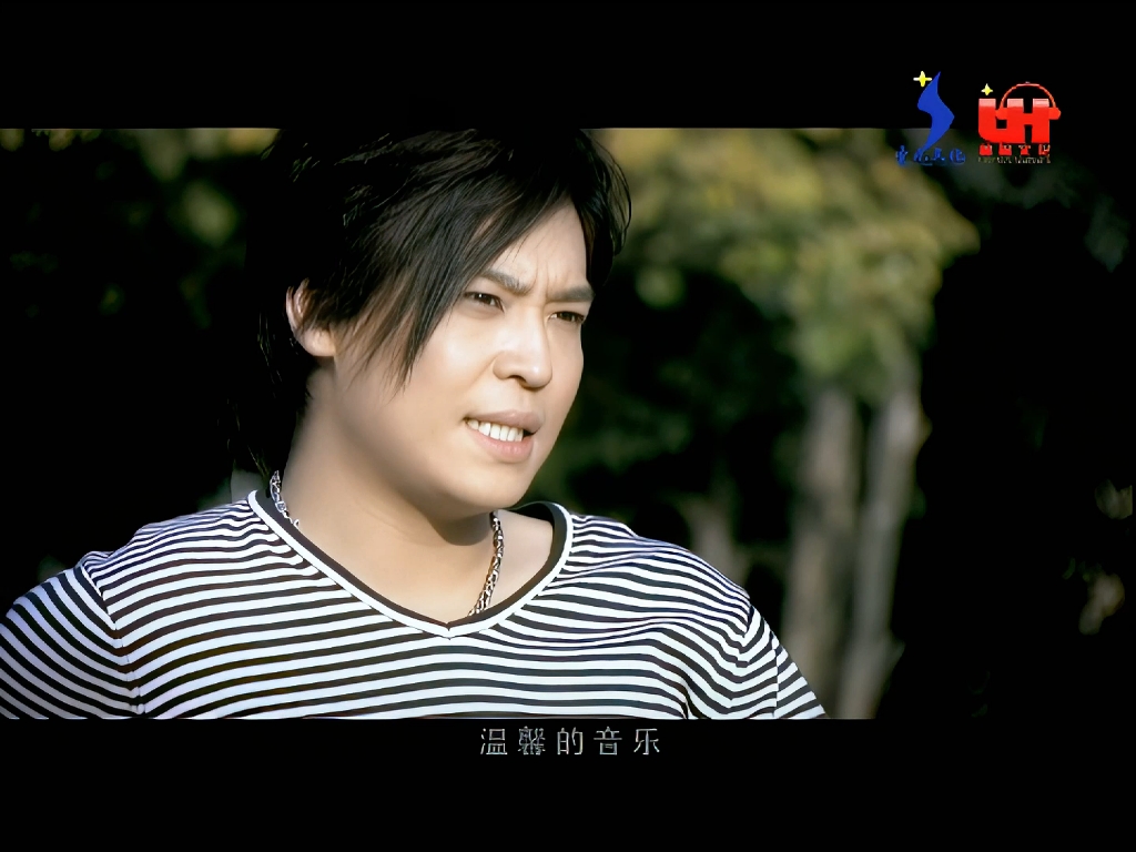 姜玉阳/我想找个女朋友2160p4k全网顶级修复/原版mv/音频没有替换/我