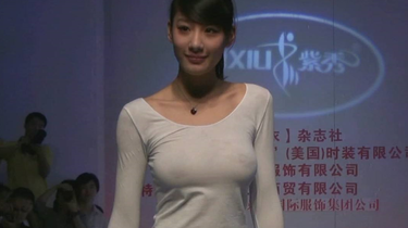 劉敏林 無修正 