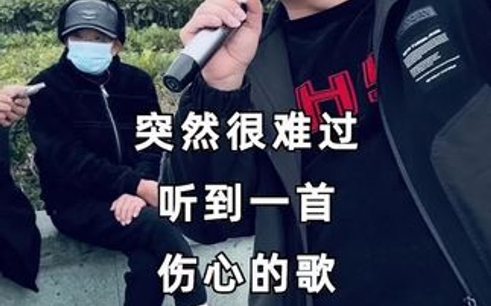 [图]某人我想你了💋