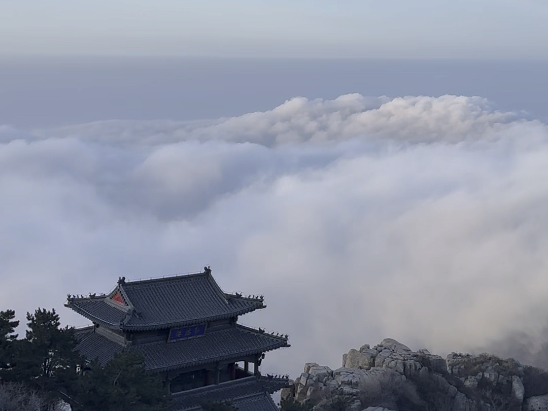 泰山的云海真不错捏