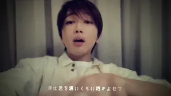 09 30 Happy Birthday To Nissy 哔哩哔哩 Bilibili