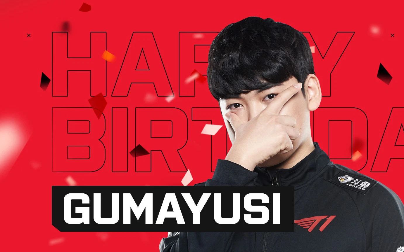 【skt t1adc小吕布】集锦 gumayusi