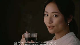 中字 木村文乃meganetop 眼镜市场广告cm 哔哩哔哩 つロ干杯 Bilibili 中字 木村文乃meganetop 眼镜市场广告cm 哔哩哔哩 つロ干杯 Bilibili