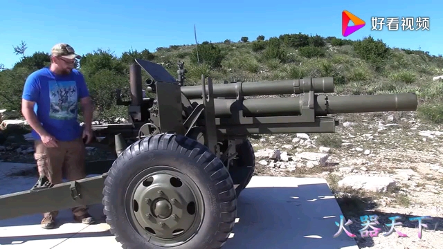 m101式105毫米榴弹枪开火瞬间!