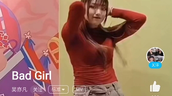 原版bad girl竟然能听哔哩哔哩bilibili