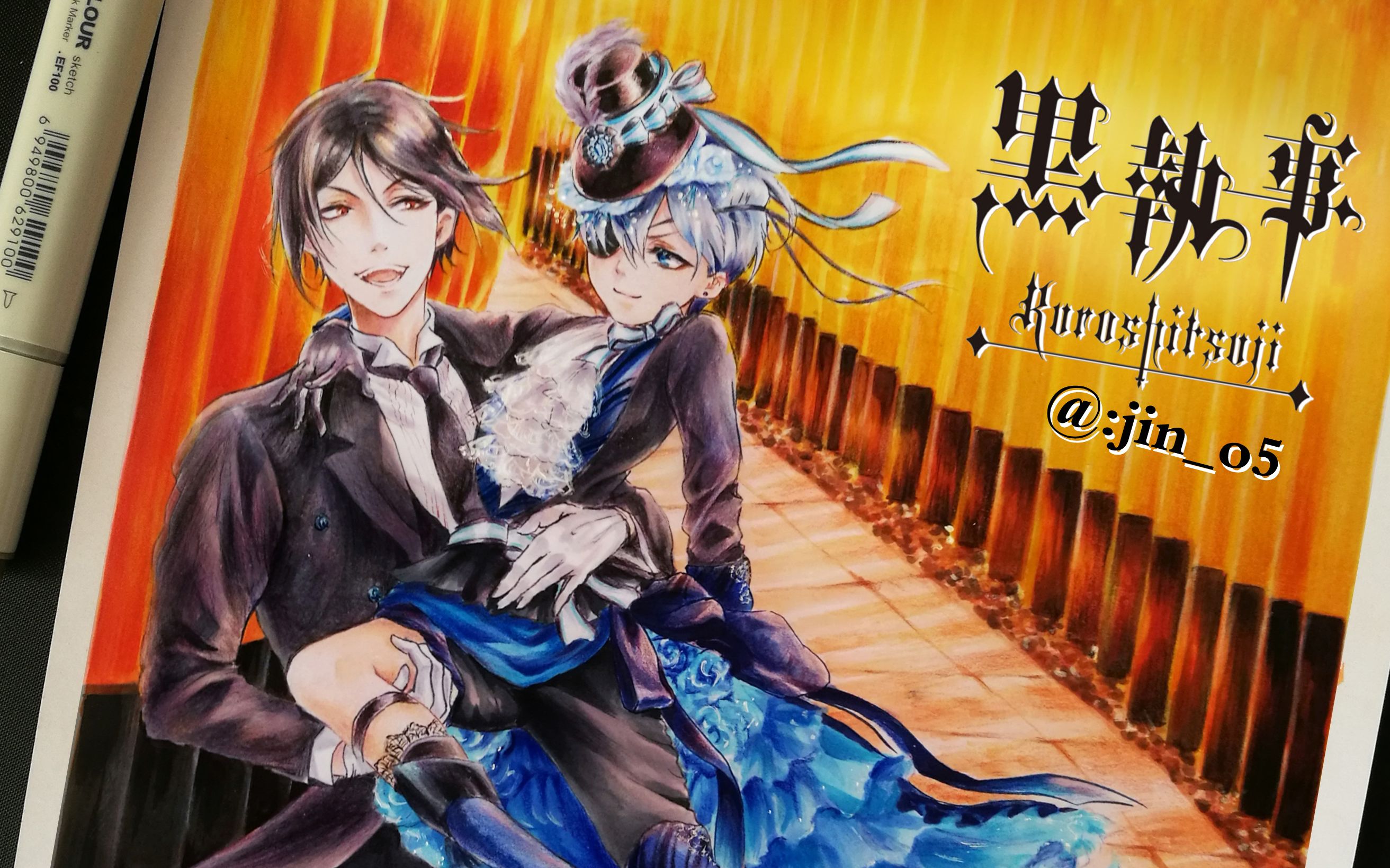 手绘黑执事临摹官图马克笔彩铅