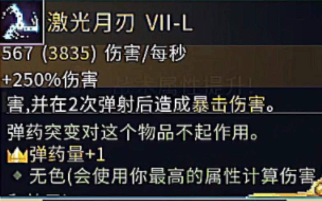 纳 米 飞 刃,但是真的是飞刃手机游戏热门视频