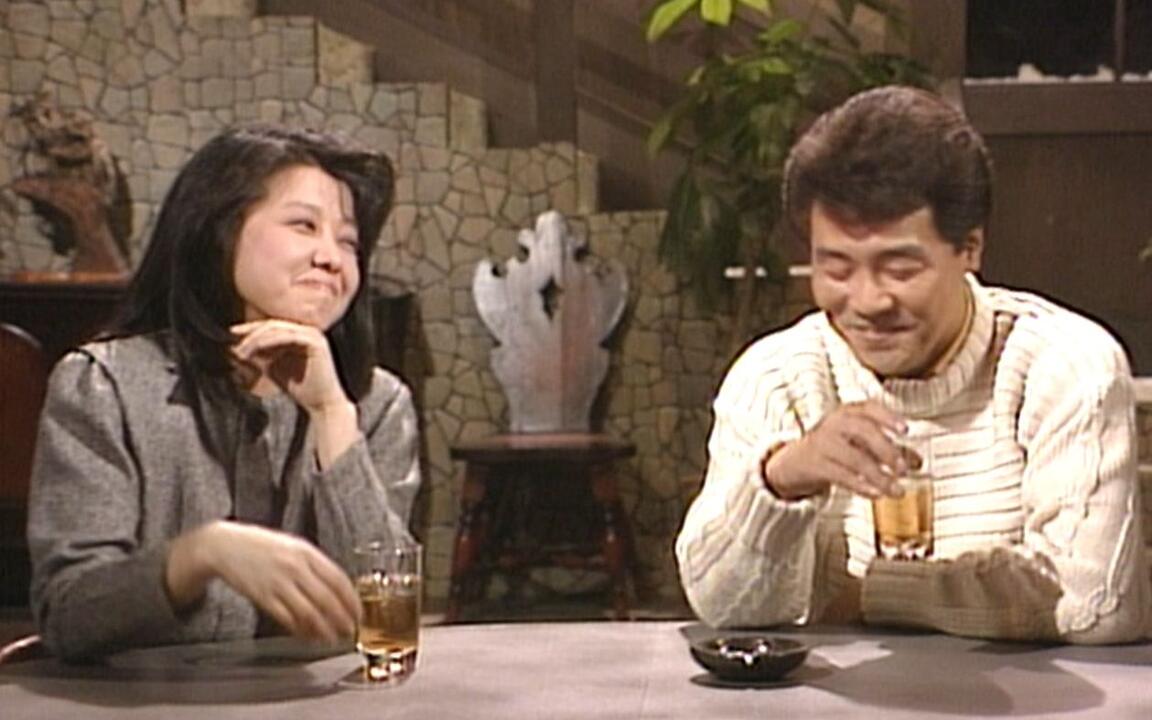 五木ひろし&都はるみ居酒屋1984年1月演歌の花道_哔哩哔哩_bilibili