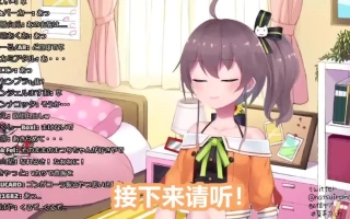 夏色祭official的个人空间 哔哩哔哩 Bilibili