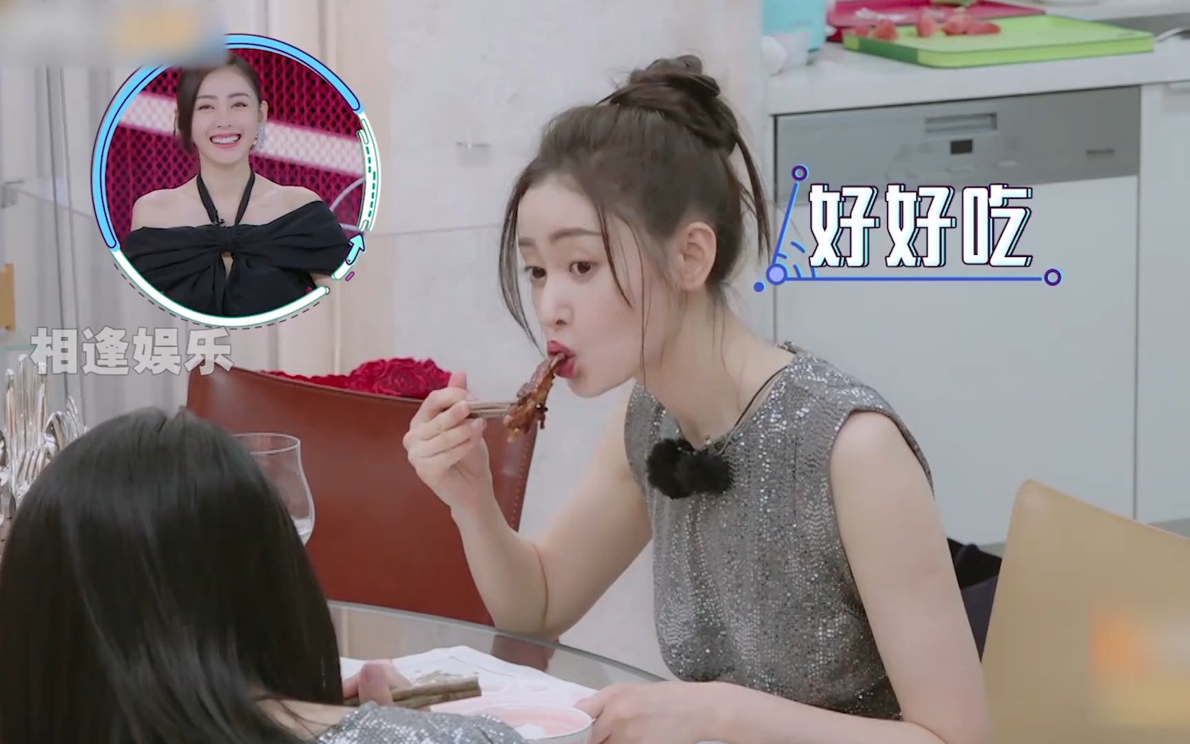 张天爱现场量三围,胸围比主持人头围还小?女明星都对自己太严格