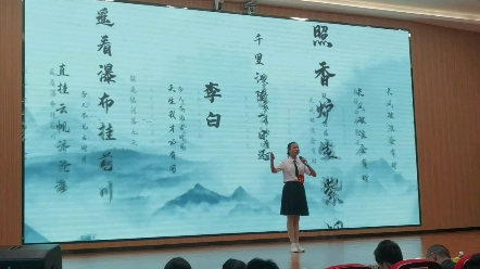 传承经典筑梦未来主题演讲比赛哔哩哔哩bilibili