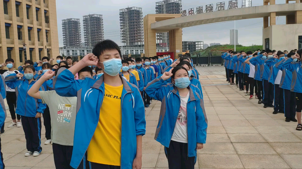 丰城市剑南中学初一4班防溺水宣誓