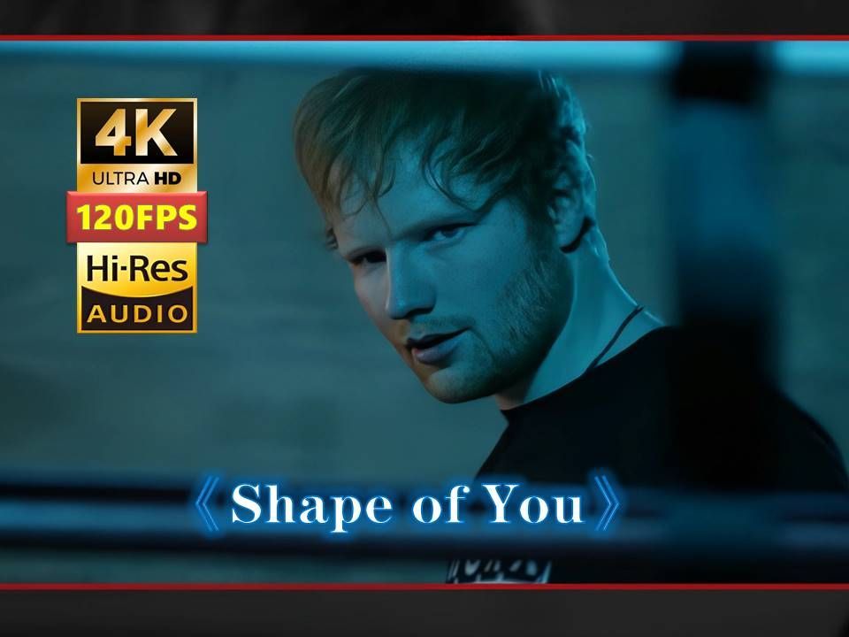 黄老板2017公告牌冠军2018格莱美大奖《 shape of you》你的身姿ed