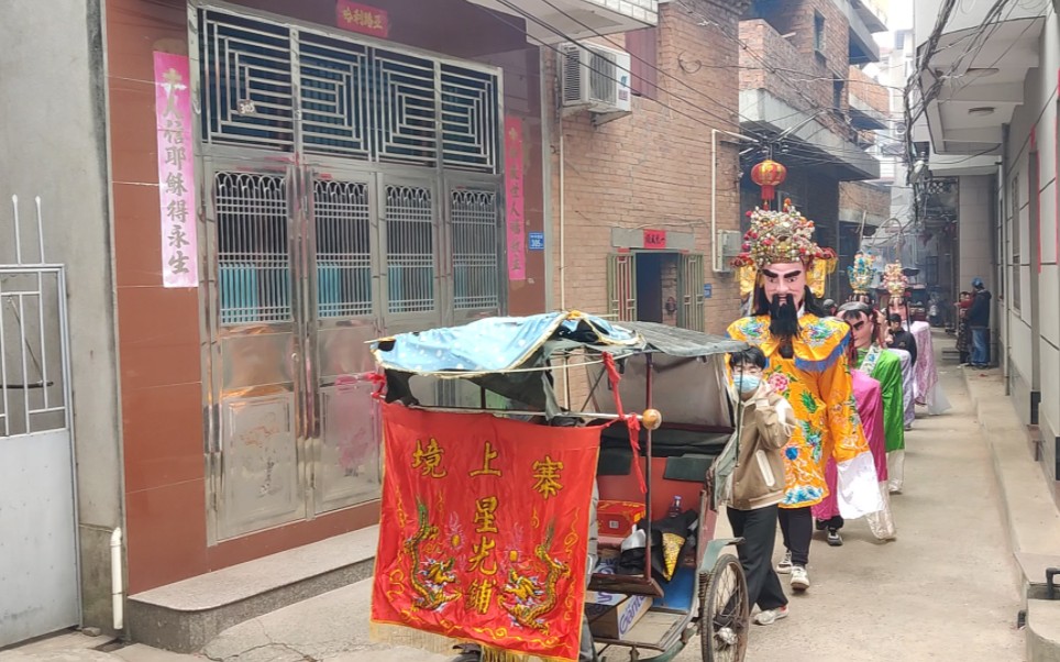 正月十三琅岐游神(游泰山)