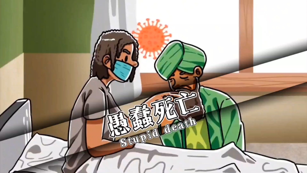 世界上最奇葩的意外死亡1