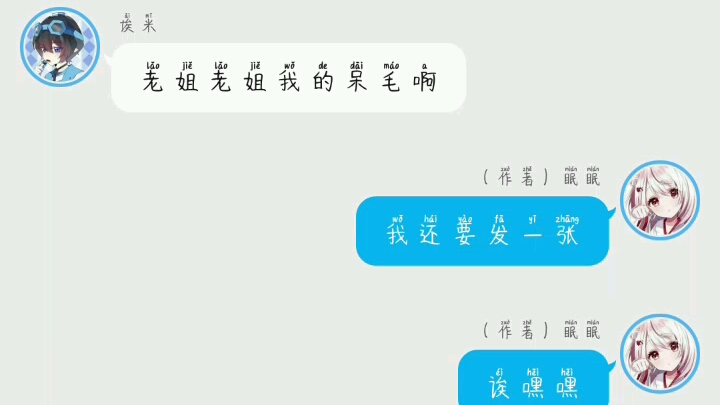 发图群all金(艾比和金)哔哩哔哩bilibili