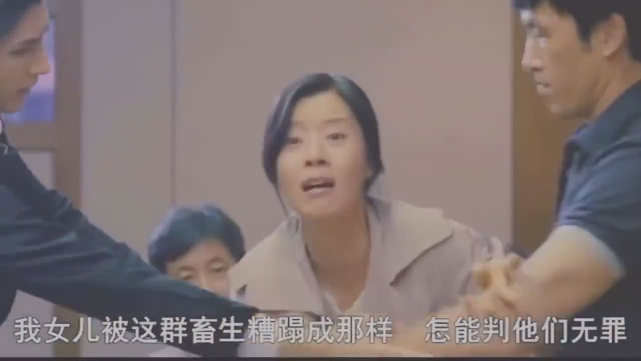 [图]有了女儿以后看这种电影气炸了！最可怕的是根据真实故事改编～少年的你《妈妈不哭》校园欺凌