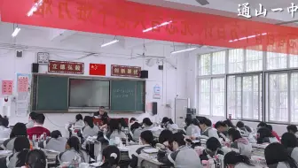 1638个考点！itc顺利完成全国高考英语听力考试保障工作！#itc声光电视讯 #高考听力 #校园广播 #智慧校园