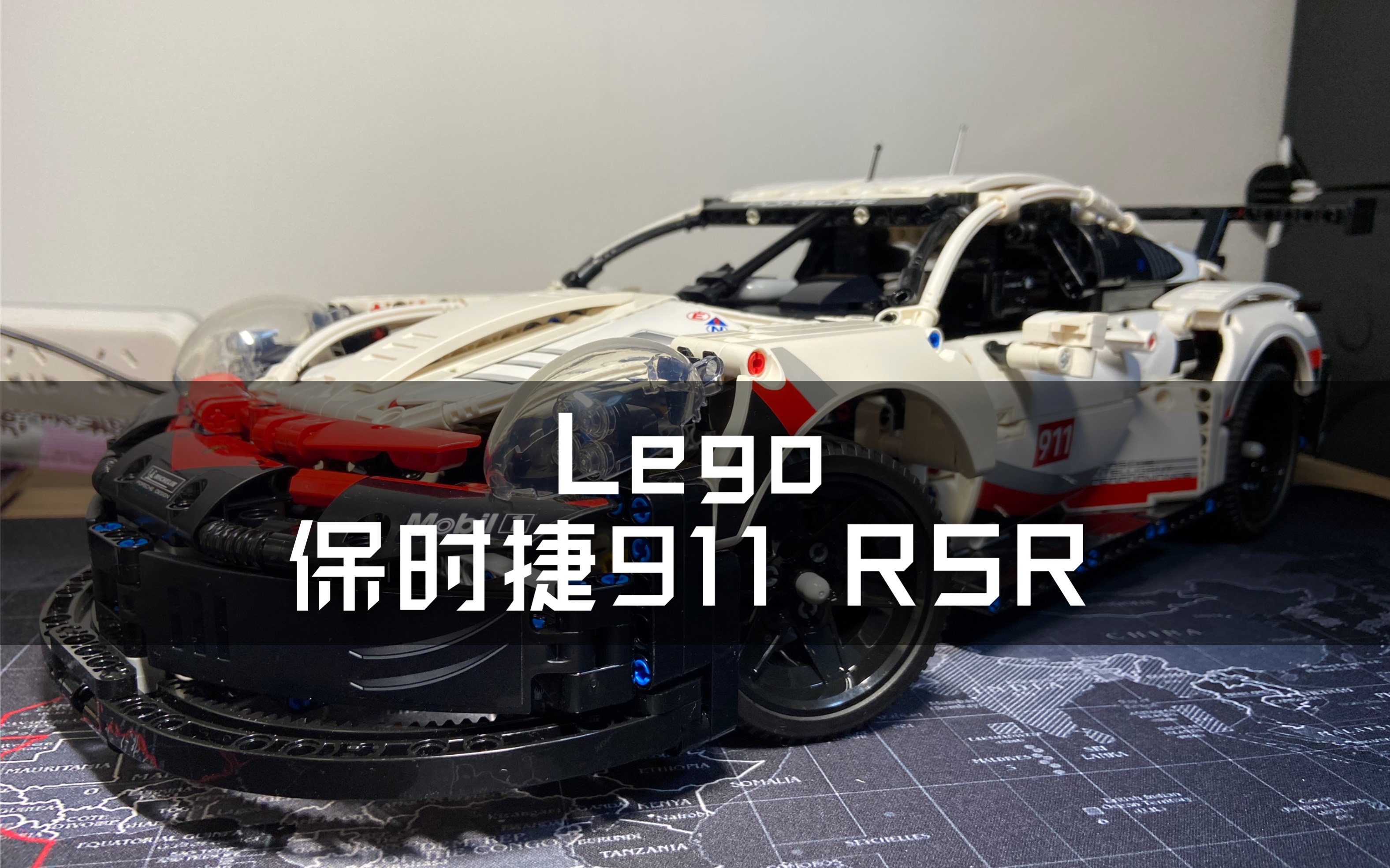 Lego|乐高保时捷911 42096 开箱、拼装、细节哔哩哔哩bilibili