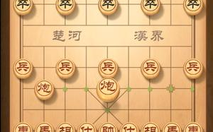 【象棋口诀】当头炮如此布局,赢棋就是这么简单哔哩哔哩bilibili