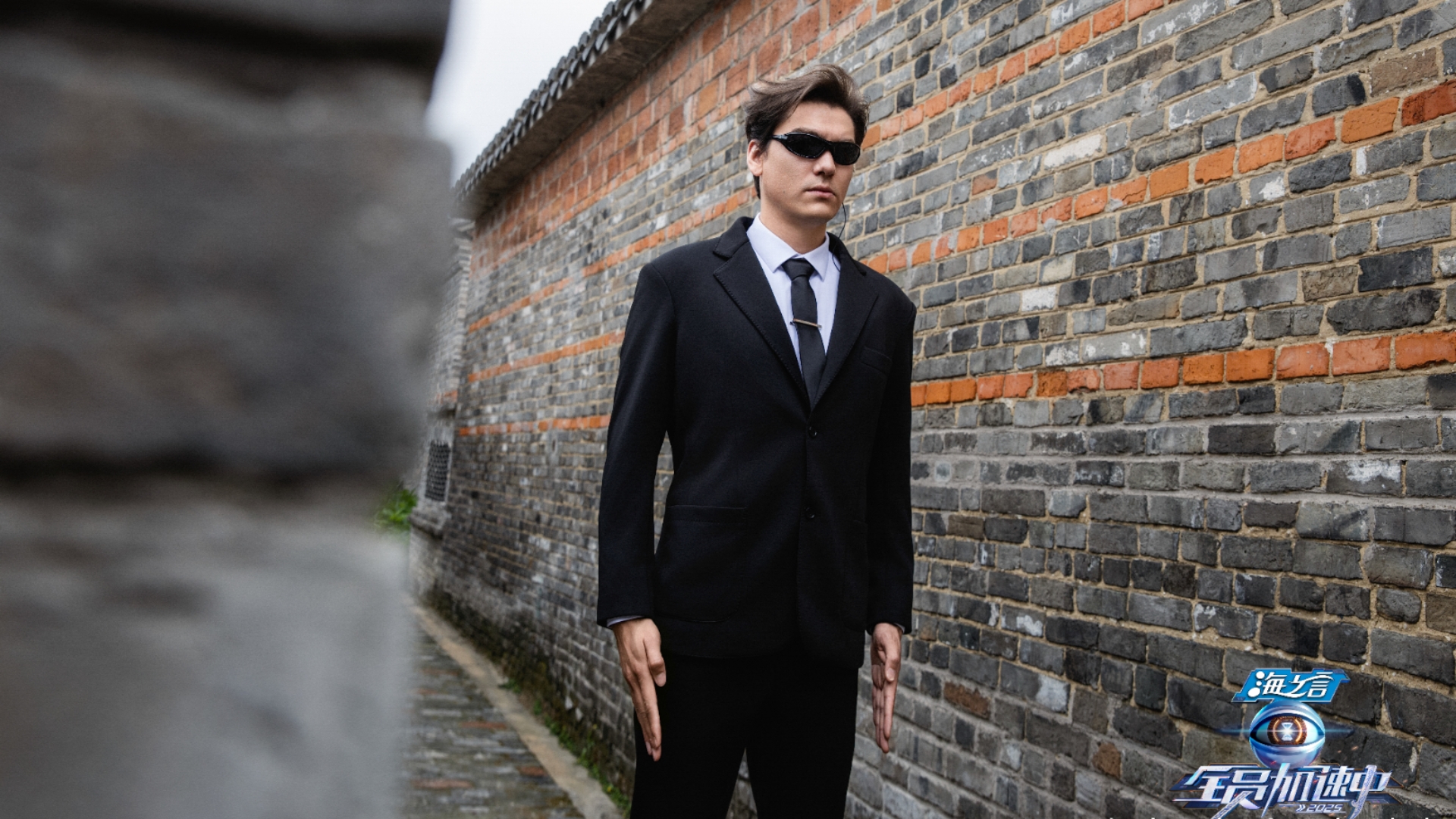 《全员加速中2025》 猎人单人剧照合集
