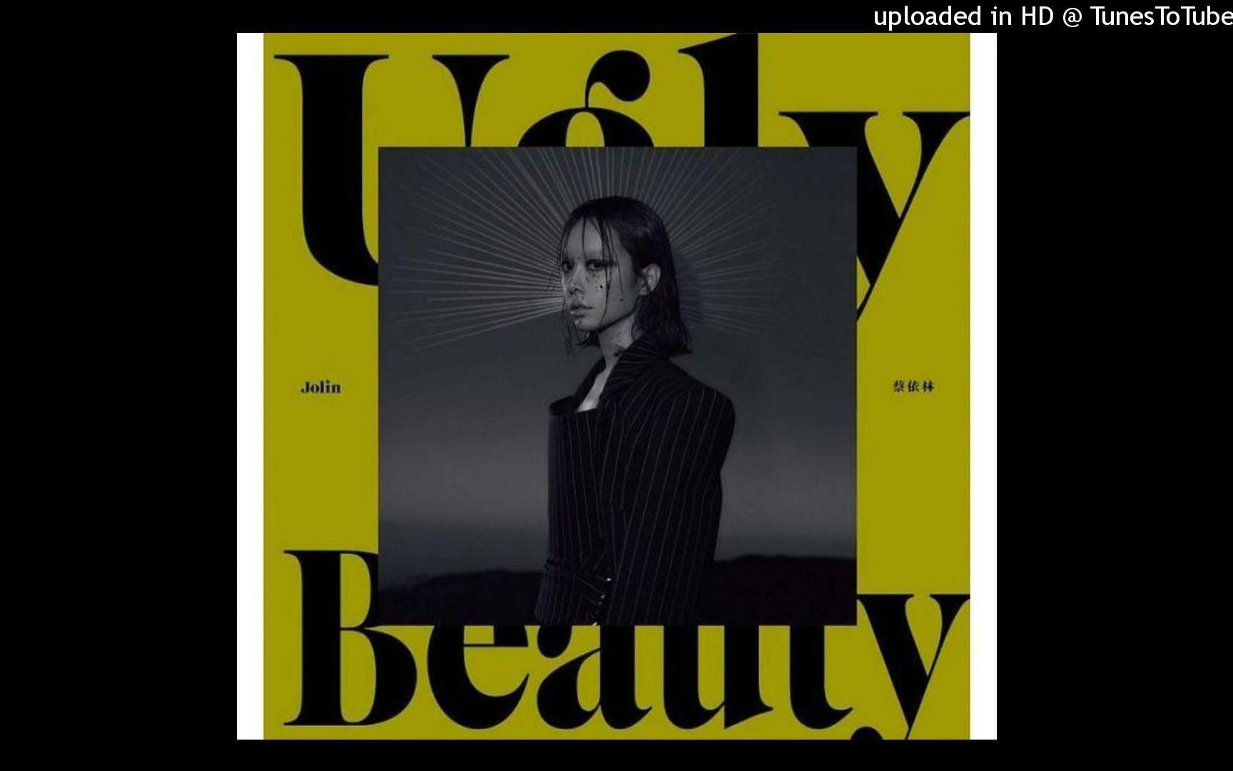 原版立体声伴奏无和声蔡依林jolintsai甜秘密sweetguiltypleasure