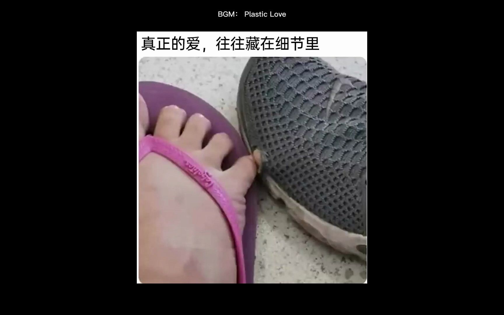 那些內容過於真實的沙雕梗圖2