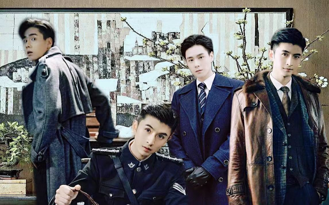 (小甜饼)|土生土长cp|望颜欲川cp|假如司徒颜来上海抓路三土