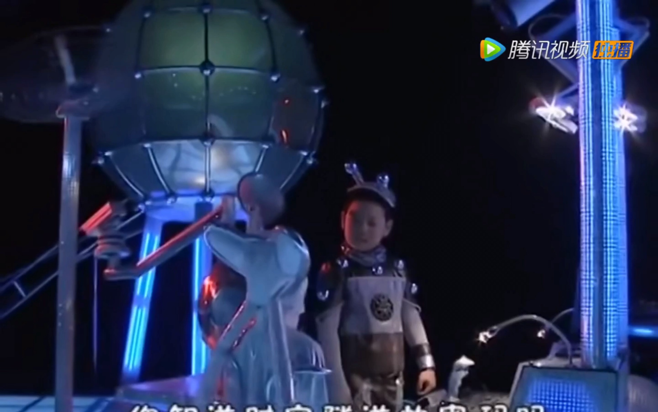 【快乐星球2 第二集】笨笨聪聪片段三