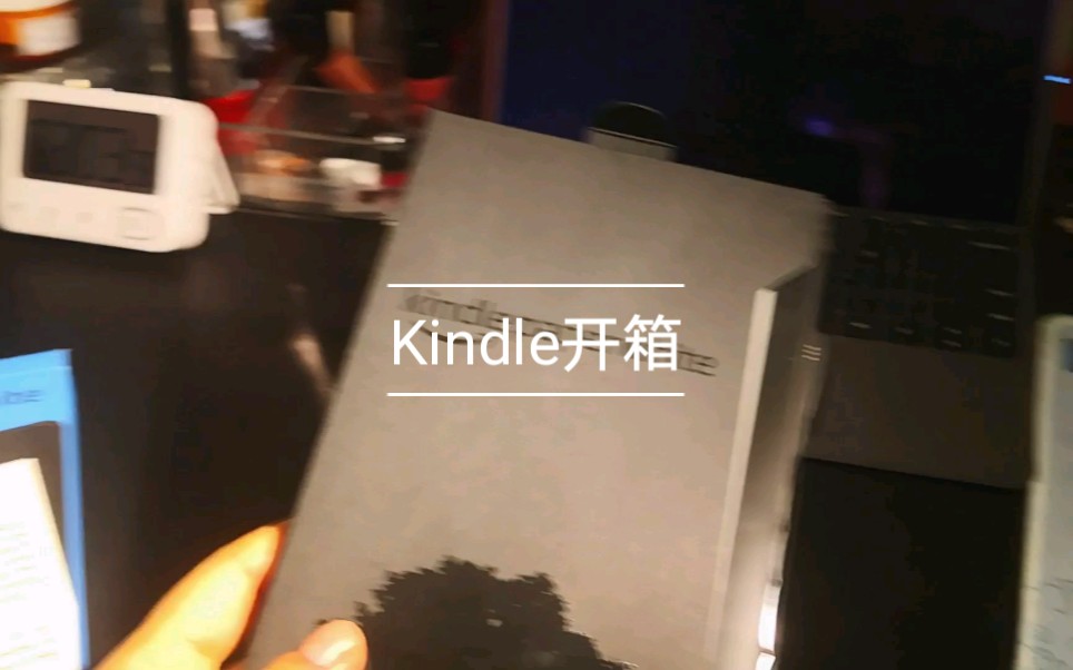 黑五购入美版亚马逊Kindlepaperwhite开箱开机视频哔哩哔哩bilibili