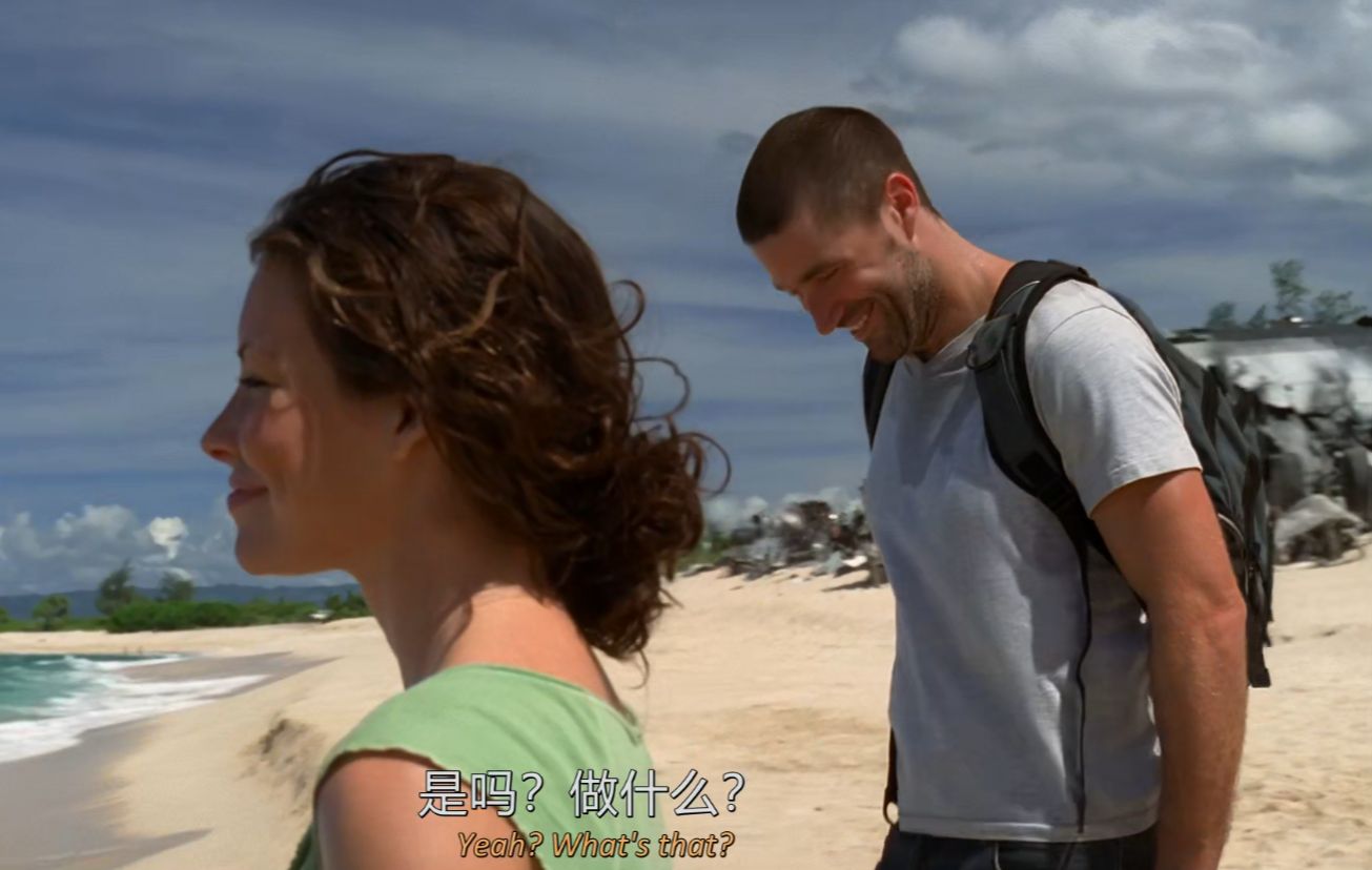【美剧lost】迷失e25-1