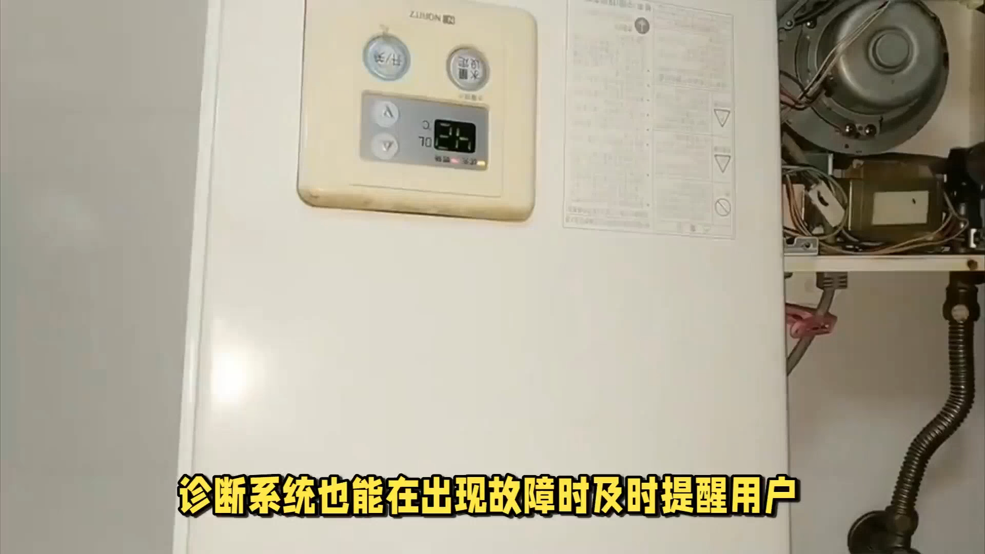 品质之选,智享热水:能率gq-13v36afex(jsq25-v36)燃气热水器评测报告