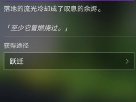 【Mr丶小影】视频加载中,速速查收惊喜!网络游戏热门视频