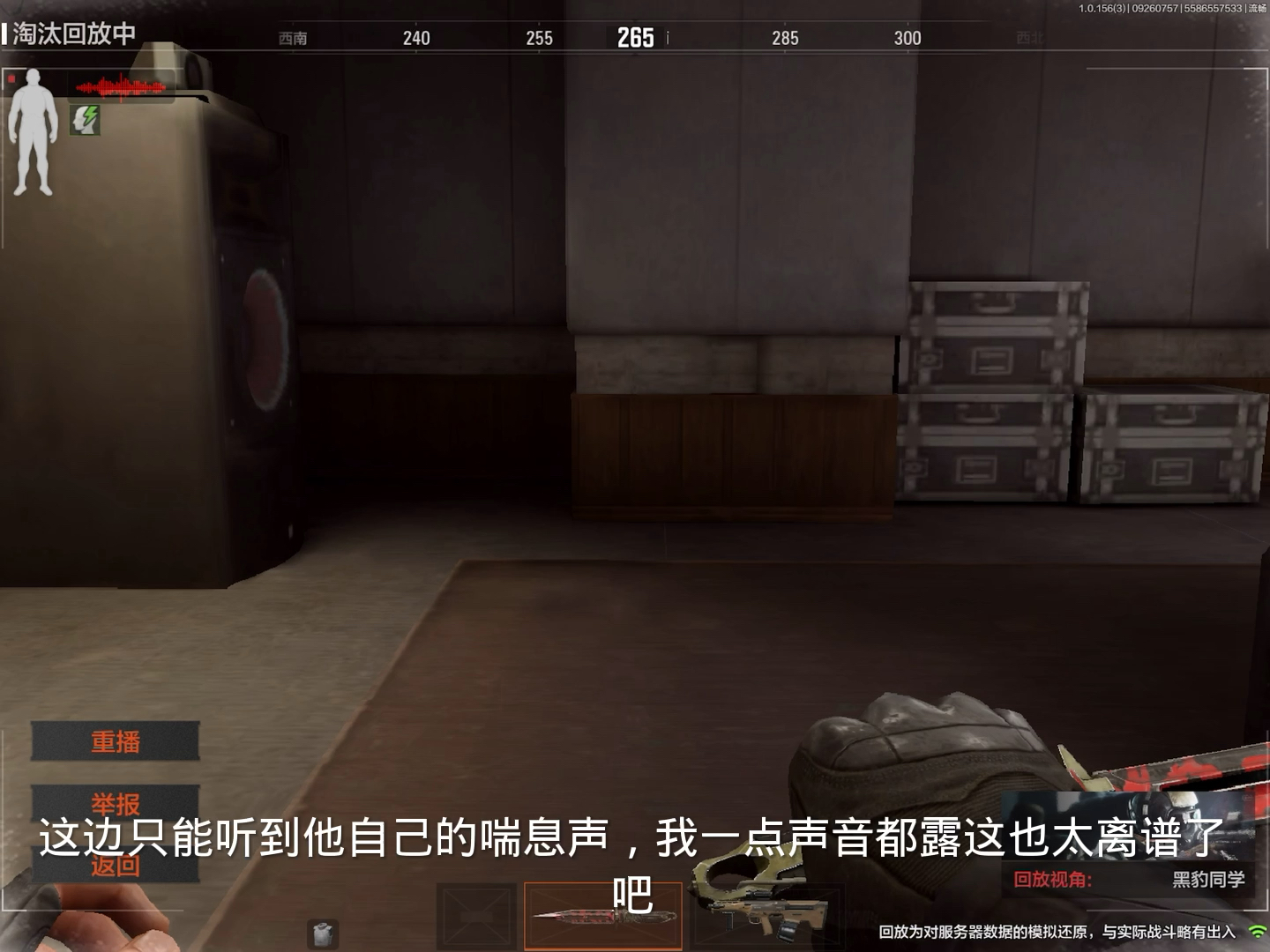 网上卖外挂软件平台