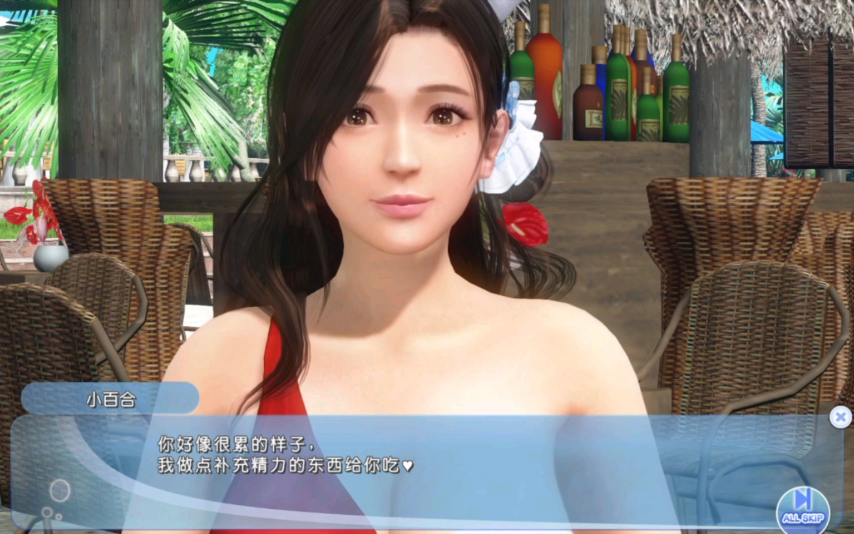 补充精力的食物(小百合)_哔哩哔哩bilibili_死或生