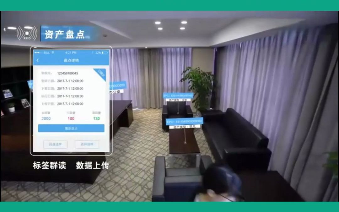 固码云固定资产管理系统哔哩哔哩bilibili