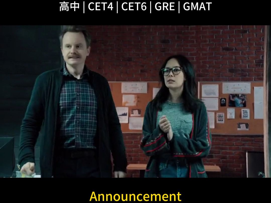 15【announcement】n. 公告;(报纸上的)布告;宣布