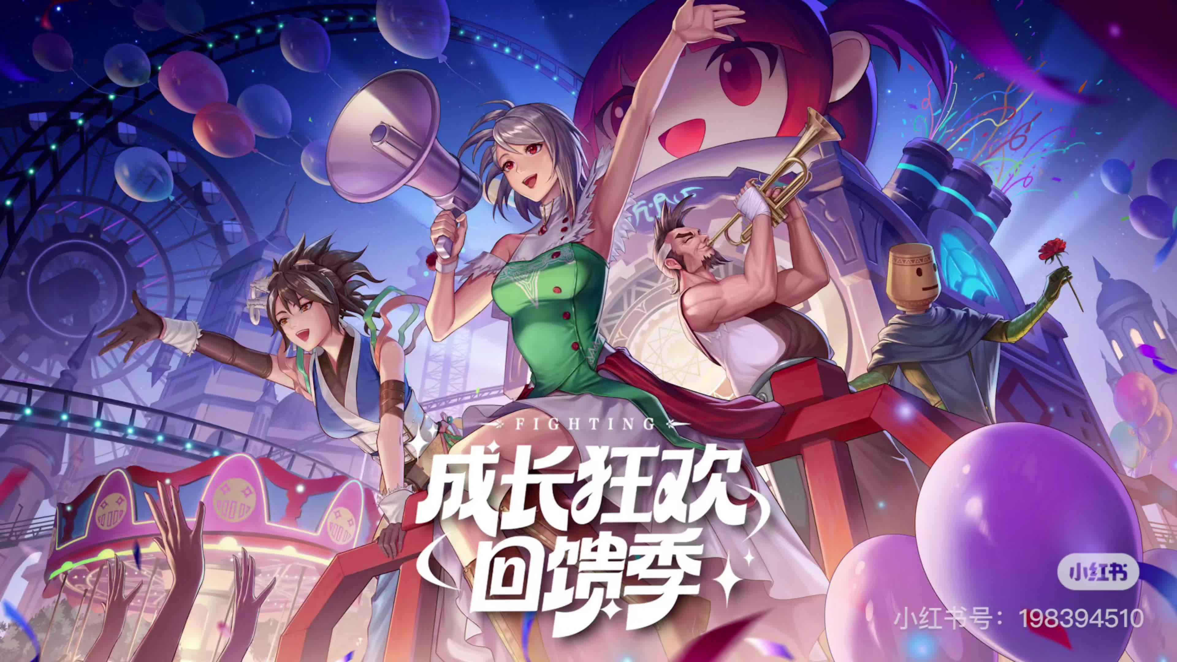 dnf手游礼包免费领取