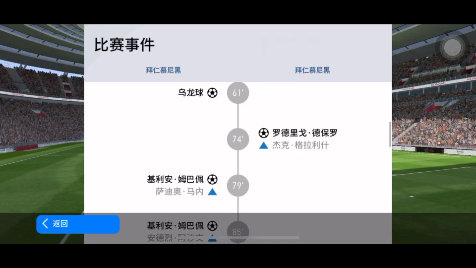 [图]在希望与失望的决斗中，如果你用勇气与坚决的双手紧握着，胜利必属于希望！